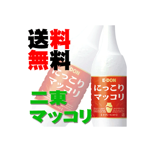 �j���i�C�[�h���j �ɂ�����}�b�R�� 1000ml 15�{ 1�P�[�X ��������