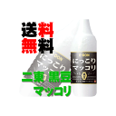 【1ケース以上で送料無料】ニ東(イードン) にっこりマッコリ 黒豆味 1000ml 15本 1ケース