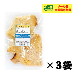 cCY tGCq Ђ 64g×3 ܂  [ 