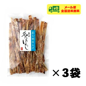 cCY t肢킵 75g×3 ܂  [ 