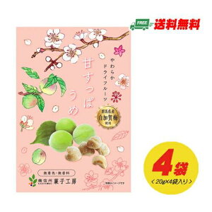 MBَqH[ Âς߁ihCt[cj20g×6 [ EzBws