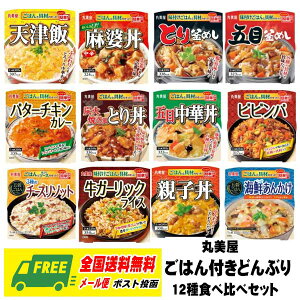 ۔ WŊȒPI ͂t ǂԂV[Y 12H Zbg  h ~ H 퉷ۑ