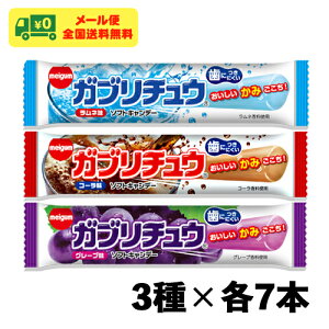 `[CK Ku`E 3×e7{ Hה׃Zbg O[vER[El \tgLf[ ʉَq  [