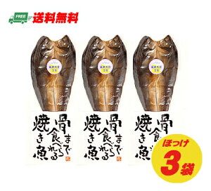 }R[t[Y ܂邲Ƃ ܂ŐHׂĂ ق 3܃Zbg [ EzBws