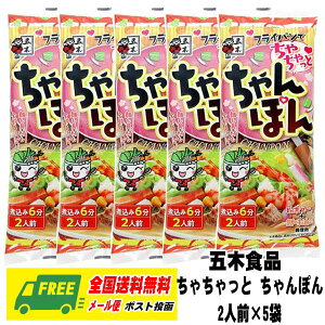 ܖؐHi Ⴟ ۂi`|j 2lO × 5܃Zbg  mtC CX^g[izBwEsj[ 