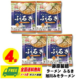  ݂[ [ ӂ邫 ZX 4܁i4Hj ۑH ЊQ Ɛg H d [ 