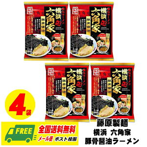  l[ Zp ؍ݖ 4܁i4Hj ƌn[ ۑH ЊQ Ɛg H d [ 