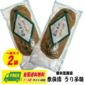 VX Y ޗǒ ȂÂ 2 [ցiEwsj