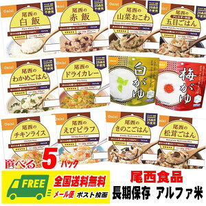 ۑE×{  Iׂ At@ ͂ 5Hi5܁j  [ hАH ЊQpi hАH ~H