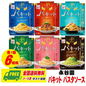 iJ pLbg pX^\[X 6×1 v6 yy`[m J{i[ {l[[ 炱 {S WF{x[[ [ EzBws