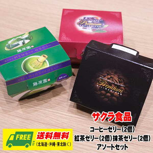 iʌZ[jTNHi v~A R[q[[[ E[[Eg[[ A\[gZbg150g 6ie2j   v[g j j