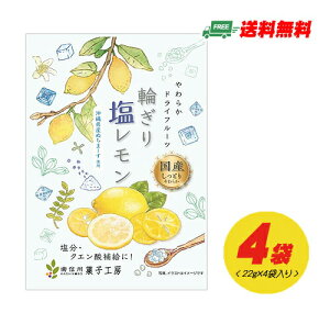 MBَqH[ ւ艖ihCt[cj24g × 4 [ 