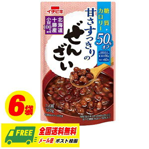 C`rL Â J[ 50%It 񂴂 150g 6 Y  Y gg[  XC[c izBwEsj