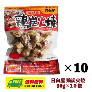  {YΏ Ӟ 100g×10 1P[X ܂ { Ă  y 