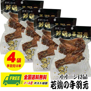 IIjV {̎H 3{×4܃Zbg [ EzBws