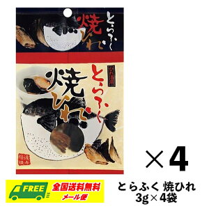 Vzi Ƃӂ ĂЂ 3g×4 Ƃӂ Ђ ӂЂ tOЂ ܂ [ EzBws