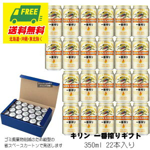 Ε ~Mtg IWiMtg L ԍ MtgZbg 350ml 22{ IS5  v[g j j a