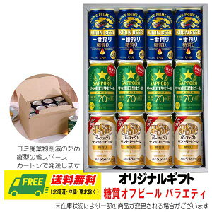 Ε ~Mtg IWiMtg [ It r[ 3 e4{Zbgi ԍEPSBEii}j  v[g j j a