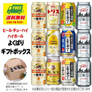 Ε ~Mtg IWiMtg r[E`[nCEnC{[ 悭΂Mtg{bNX 12{  v[g j j a