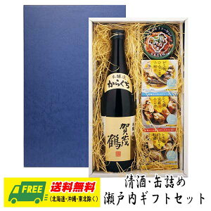 Ε ~Mtg { IWiMtg ˓ Β { h 720ml & ʋl4 lߍ킹 M  v[g j j a