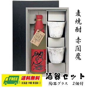  ăMtg IWiMtg Ē 腖 720ml Zbg OXt  v[g j j a
