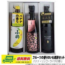 楽天市場】日本酒 清酒 選べる日本酒2Lパック 日本盛・白鶴・松竹梅 