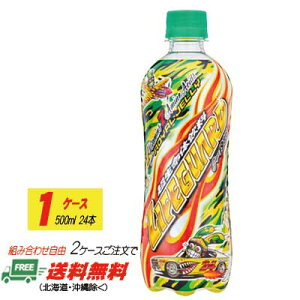 `FI CtK[h 500ml×24{ 1P[Xi2P[XȂ瑗j