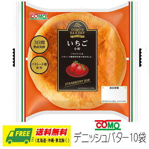 Rp COMO OCtp  10Zbg R ۑ 