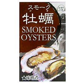 スモーク牡蠣（かき）味噌煮 85g