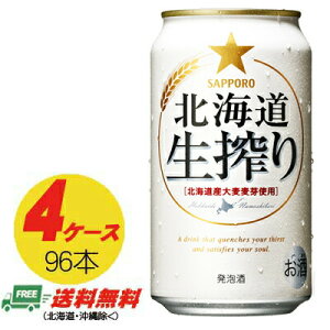 Tb| kC  350ml×96{i4P[Xj  N