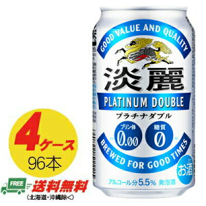 L W v`i_u 350ml×96{i4P[Xjr[ށEA  N
