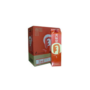 j ()pbN 2000ml 6{