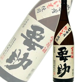 山縣本店 本格芋焼酎 要助 25度 1800ml 瓶