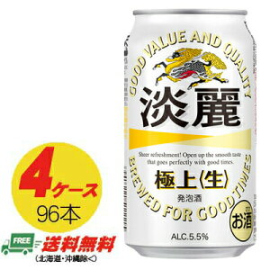 iԌZ[jL W ɏqr350ml×96{i4P[Xjn著