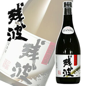 Î A cgubN 30x 720ml