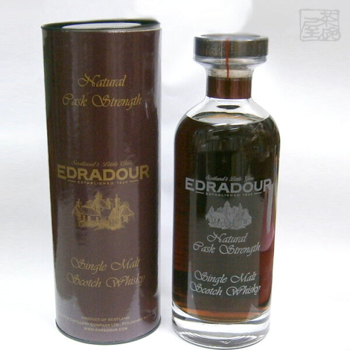楽天市場】エドラダワー 2009 SVイビスコ シェリー 12年 56.7％ 700ml
