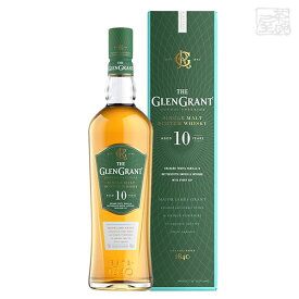 グレングラント 10年 正規 40% 700ml シングルモルトスコッチウイスキー