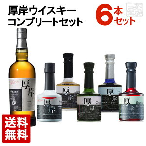 yzݏ j[{[EVOgECXL[ 6{Zbg ݔ ECXL[Zbg