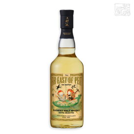 ブレンデッドモルトウイスキー FAR EAST OF PEAT 6th BATCH 50% 700ml 三郎丸蒸留所 若鶴酒造