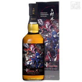 楽天市場】クライヌリッシュ12年 フレンズ オブ クラシック 46% 700ml  