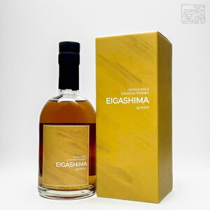 VOg ]䃖 NCebg 55 500ml @beBO  EIGASHIMA QUINTET Wpj[YECXL[ nECXL[