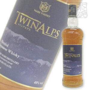 }X cCAvX 40% 750ml MARS TWIN ALPS