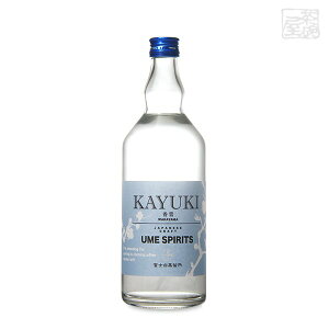 aXsbc i䂫j KAYUKI 45x 700ml Ȃ Wpj[Y Xsbc