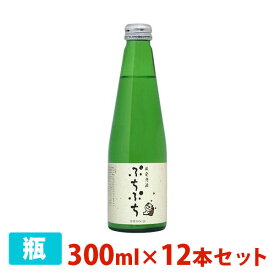 末廣 微発泡酒 ぷちぷち 300ml 12本セット 1ケース 日本酒