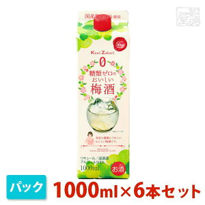 W  [̂~pbN 1000ml 6{Zbg W L[ ~