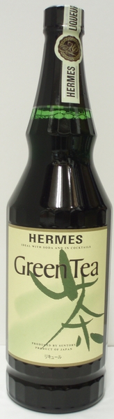 HERMES GREEN TEA 【お1人様1点限り】 59%OFF ヘルメス 720ml 25% グリーンティーリキュール