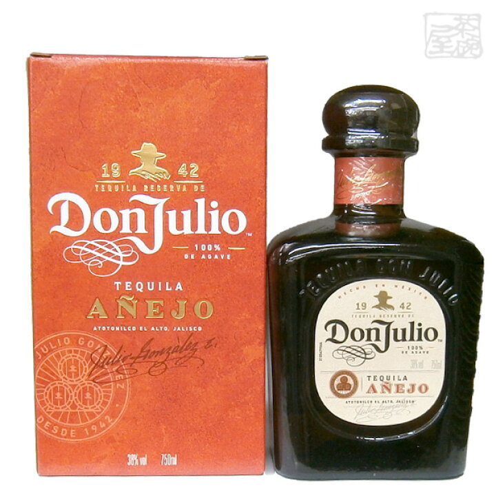 楽天市場】ドン フリオ アネホ 38% 750ml 並行 ドンフリオ テキーラ 