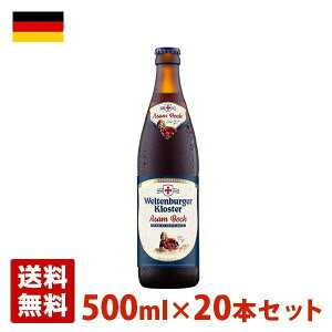 yzFeuK[ AbT {bN 7.5x 500ml 20{Zbg(1P[X) r hCc r[