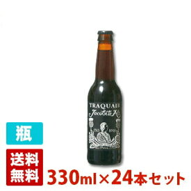 ジャコバイト エール 8度 330ml 24本セット(1ケース) 瓶 イギリス ビール