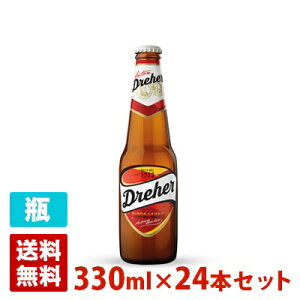 イタリア ビールの人気商品 通販 価格比較 価格 Com イタリア ビールの人気商品 通販 価格比較 価格 Com
